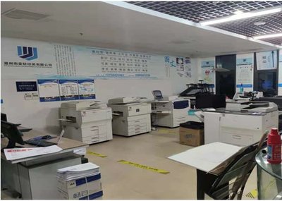 溫州肯恩大學食堂營業時間與校園便利店匯總 | 電腦圖文設計指南